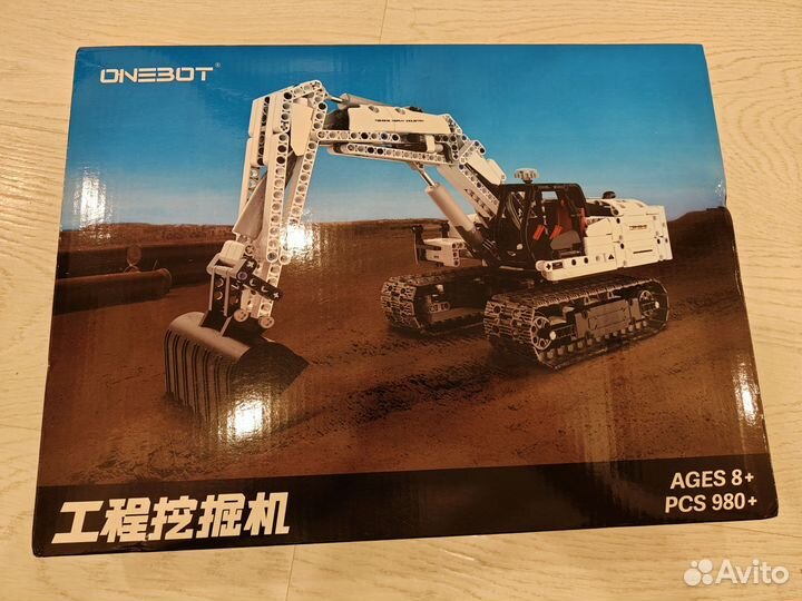 Конструктор Xiaomi Onebot Excavator