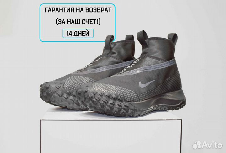 Nike ACG Mountain Fly (41/42, Демисезон, Тренд)