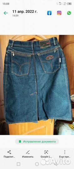 Юбка джинсовая