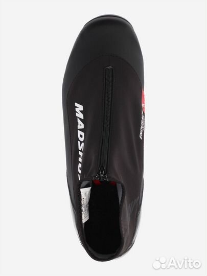 Лыжные ботинки 44 р Madshus Endurace Classic