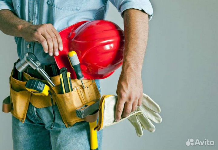 Мастер на час