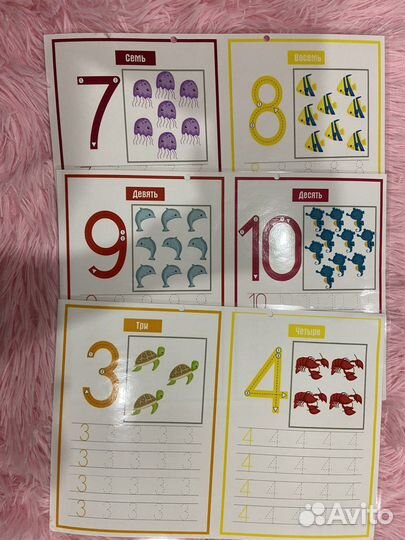 Игры на липучках