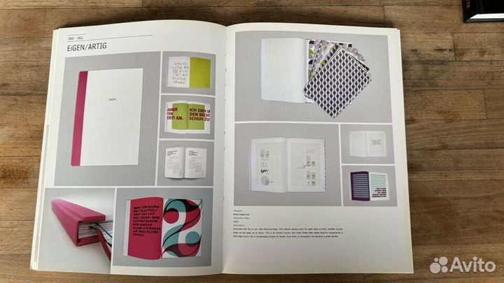 Книга book design