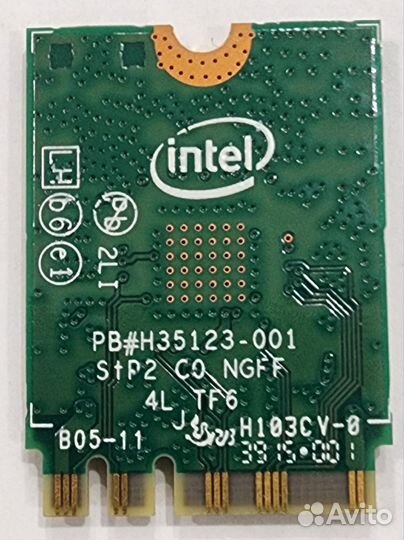 Сетевой модуль Wi-Fi H35123-001