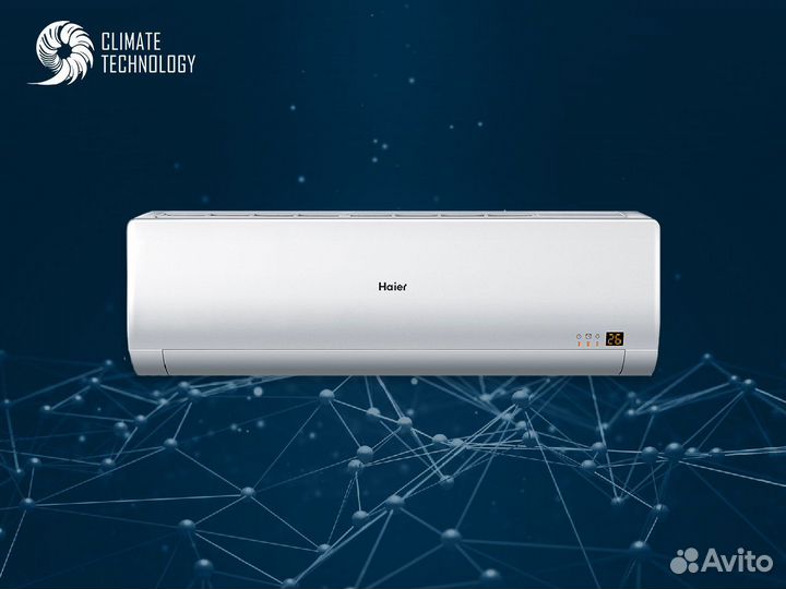 Кондиционер новый