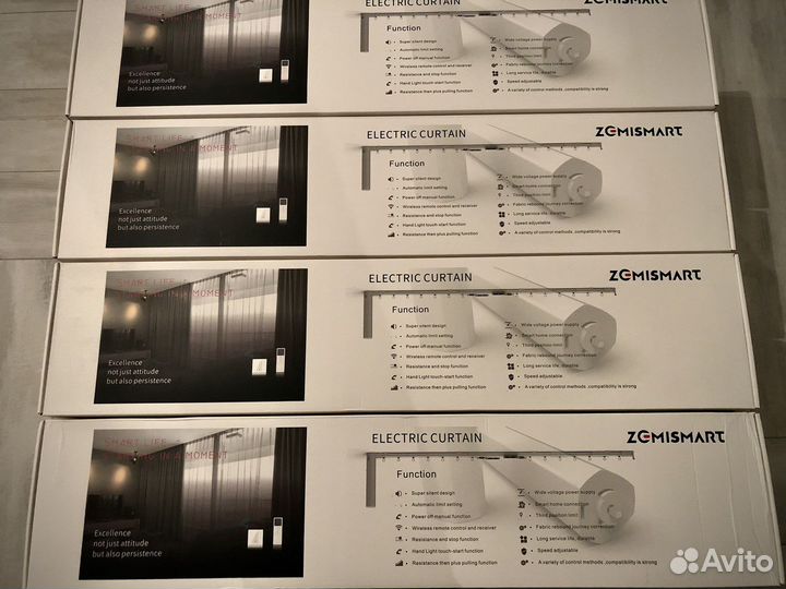 Электрокарнизы для раздвижных штор