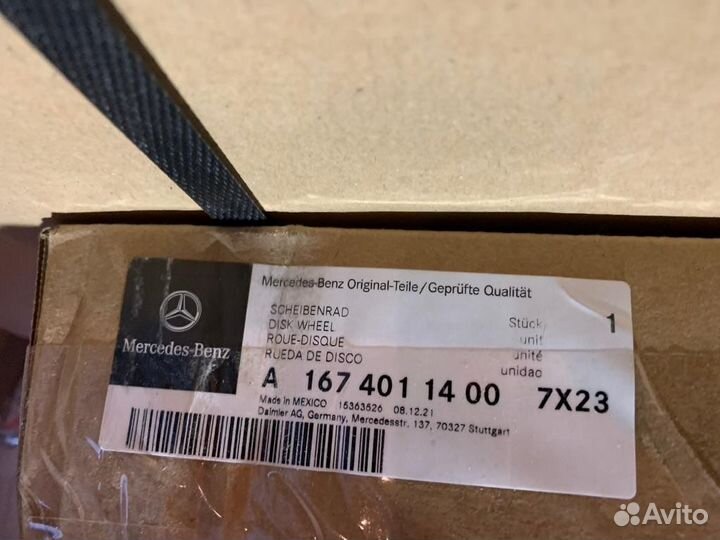 Колеса оригинал майбах 167 р22 разноширокие