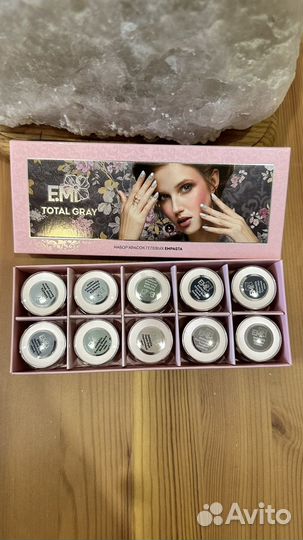 Набор красок гелевых empaspa для ногтей