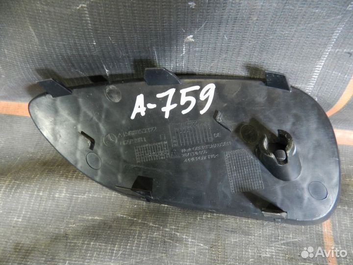 Заглушка бампера переднего-Mercedes-Benz GLA-W156