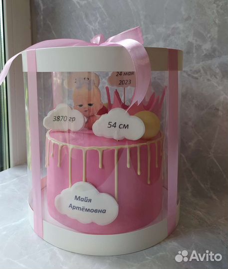 Торты/бенто торты