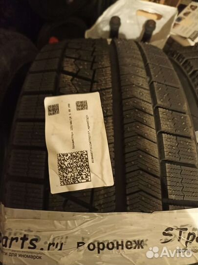 Bridgestone Blizzak VRX 225/40 R18 88S