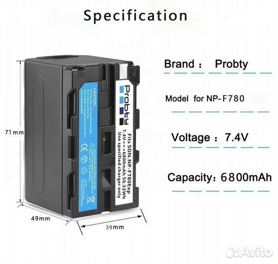 Новинка - Аккумулятор NP-F750 на 6800 мАч для Sony