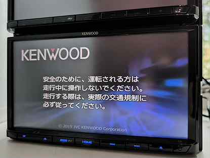 Магнитола Kenwood D406, D307