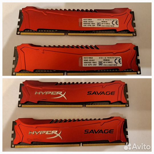 Блок питания оперативная память комплектующие пк