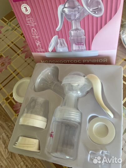 Молокоотсос ручной