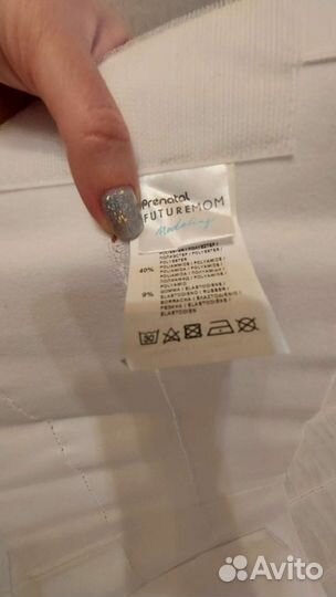 Пояс бандаж послеродовой