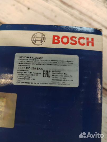 Колодки тормозные на Mercedes C E SL SLK класс