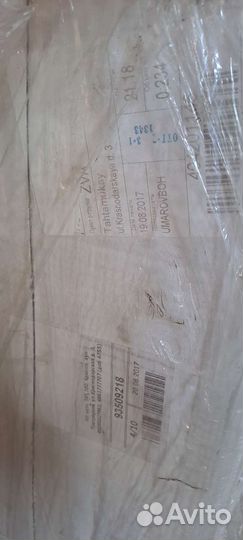 Держатель 3 велосипедов VAG