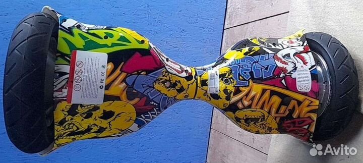 Гироскутер