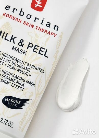 Erborian Пилинг маска Milk & Peel