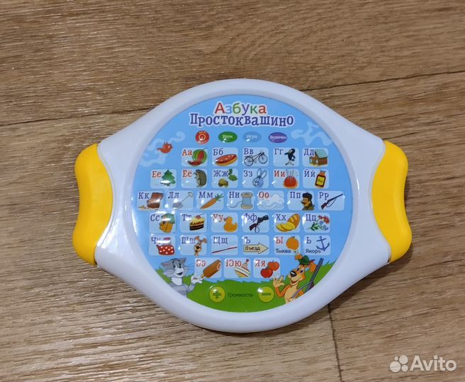 Коврик музыкальный, азбука Знаток, пдд, азбука