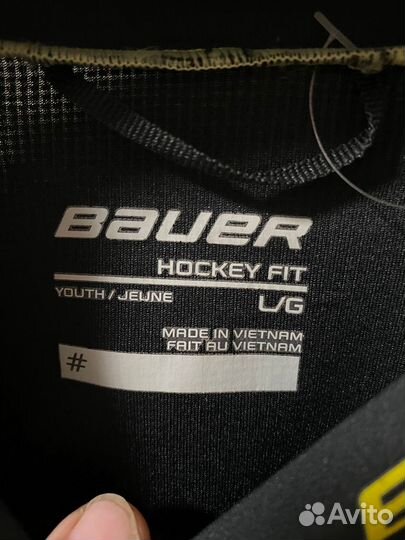 Хоккейные нательники и Джерси (фирменные)