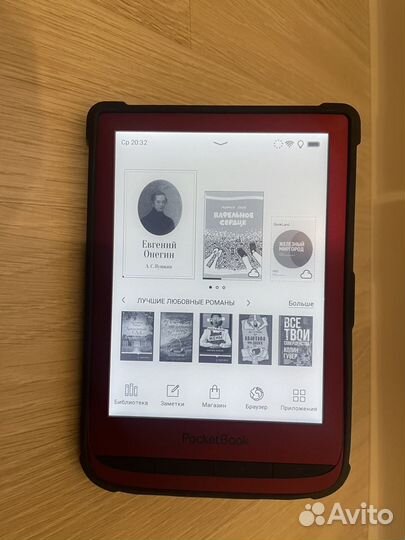 Электронная книга PocketBook 628 Touch Lux 5 red