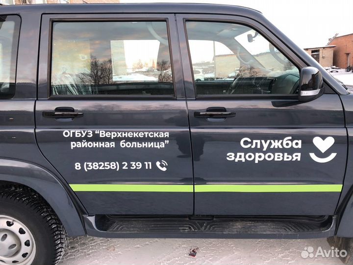 Брендирование / Реклама на авто / Наклейки на авто