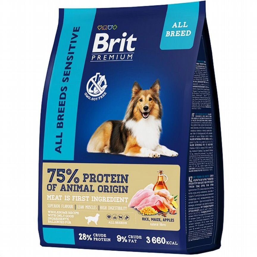 Brit Premium Dog Sensitive