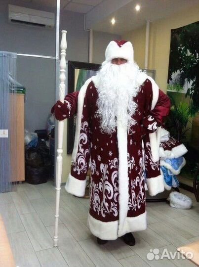 Костюм деда мороза и снегурочки оптом/розница