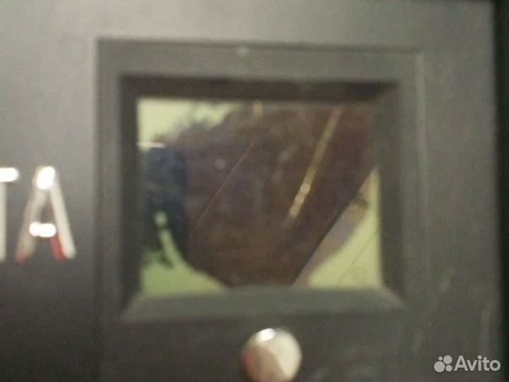 Убп Ресанта 400