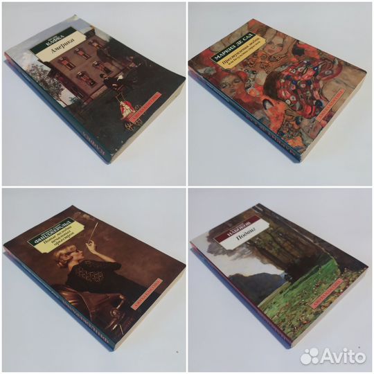 Серия «Азбука классика» ч. 1