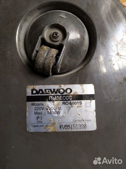 Пылесос Daewoo