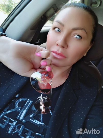 Бухгалтер удаленно