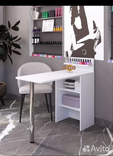 Маникюрный стол складной