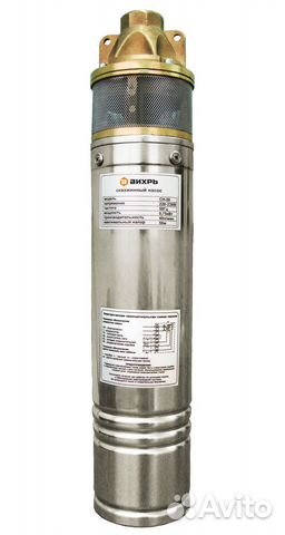 Скважинный насос сн-50 Вихрь Рассрочка