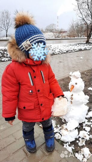 Теплая шапка