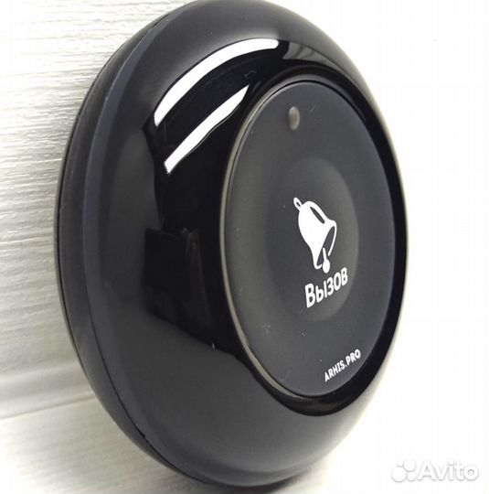 Влагозащищенная IP67 кнопка вызова персонала