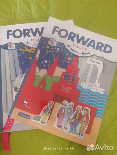 Учебник по английскому языку 2 класс и 3 класс