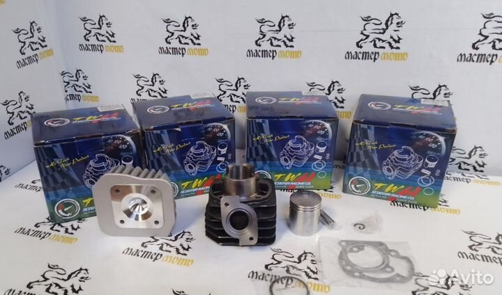 Цпг Honda Dio AF18, AF27, AF28 twh 65cc