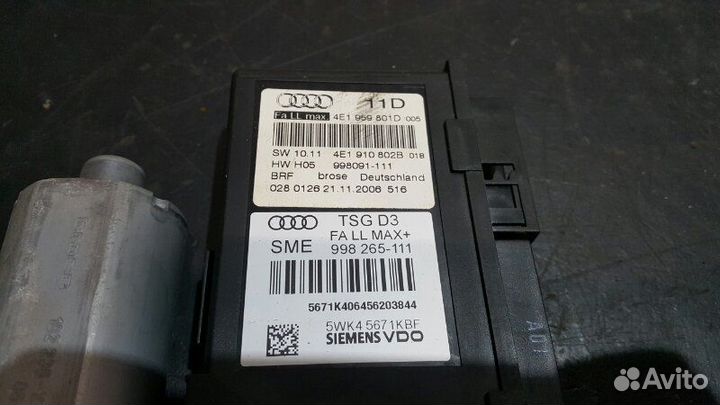 Мотор стеклоподъемника Audi S8 D3 BSM 2006