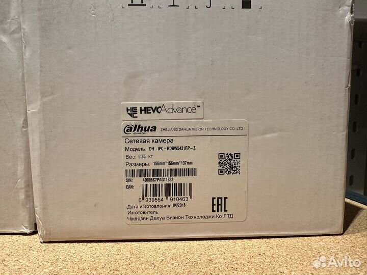 Камера видеонаблюдения dahua DH-IPC-hdbw5431RP-Z