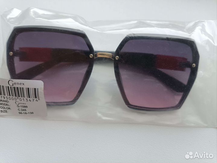 Солнцезащитные очки женские