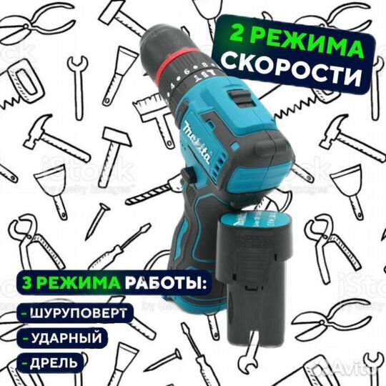 Бесщеточный шуруповерт Makita 18v