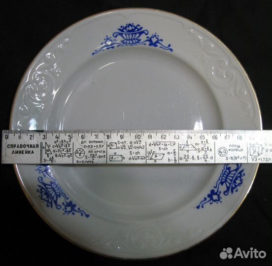 Набор: тарелки мелкие 20 см Тумайзы (026)