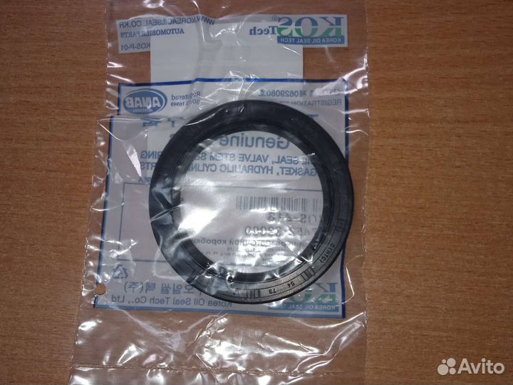 Сальник раздатки Hyundai IX35, Kia Sportage 3