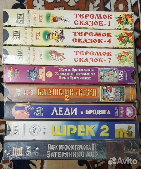 Видеокассеты