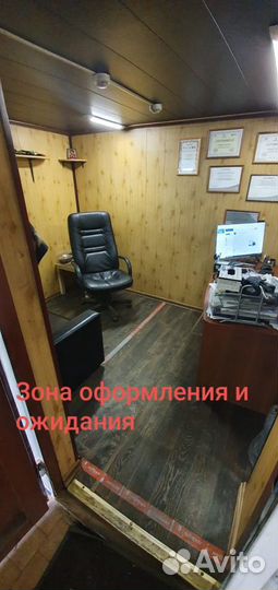 Ремонт Шевроле Опель Кадиллак Ленд ровер Джип Форд