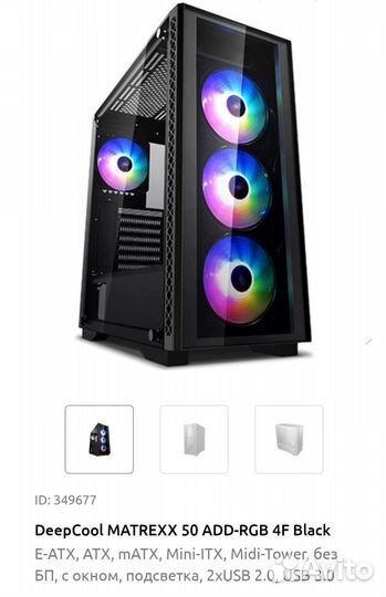 Корпус для пк DeepCool matrexx 50 ADD-RGB 4F Black