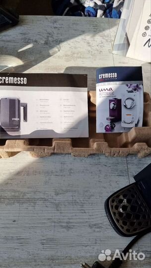 Капсульная кофемашина cremesso una automatic